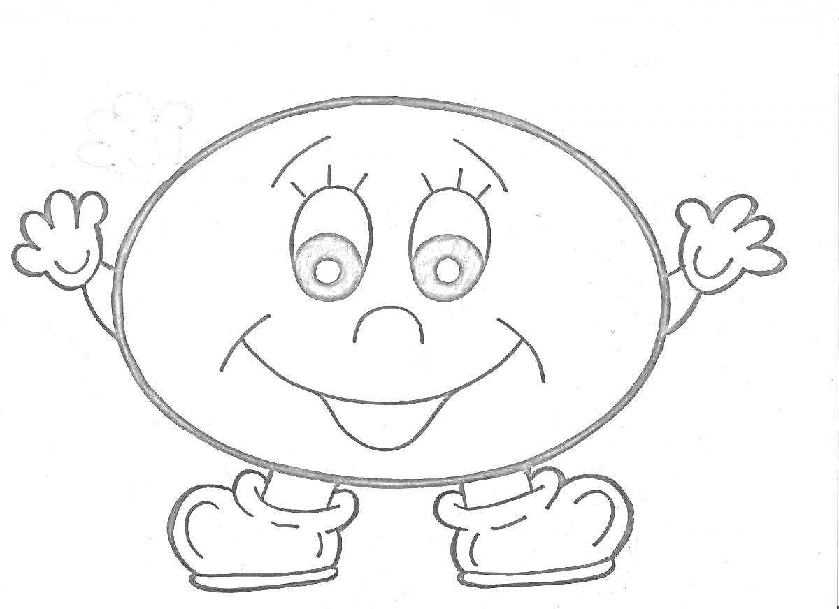 Раскраска Овал с улыбающимся лицом, большими глазами, руками и ногами в ботинках