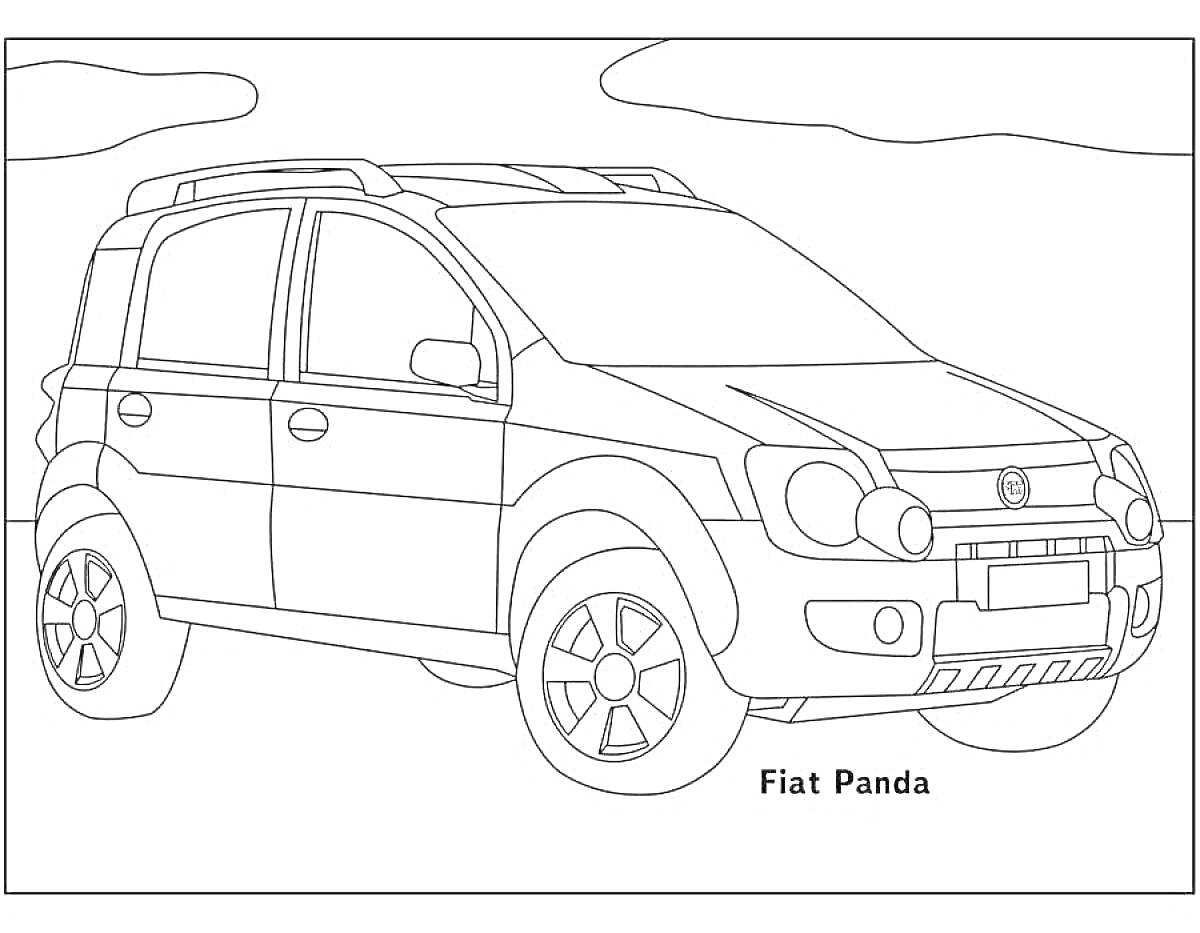 Раскраска Fiat Panda на фоне облаков