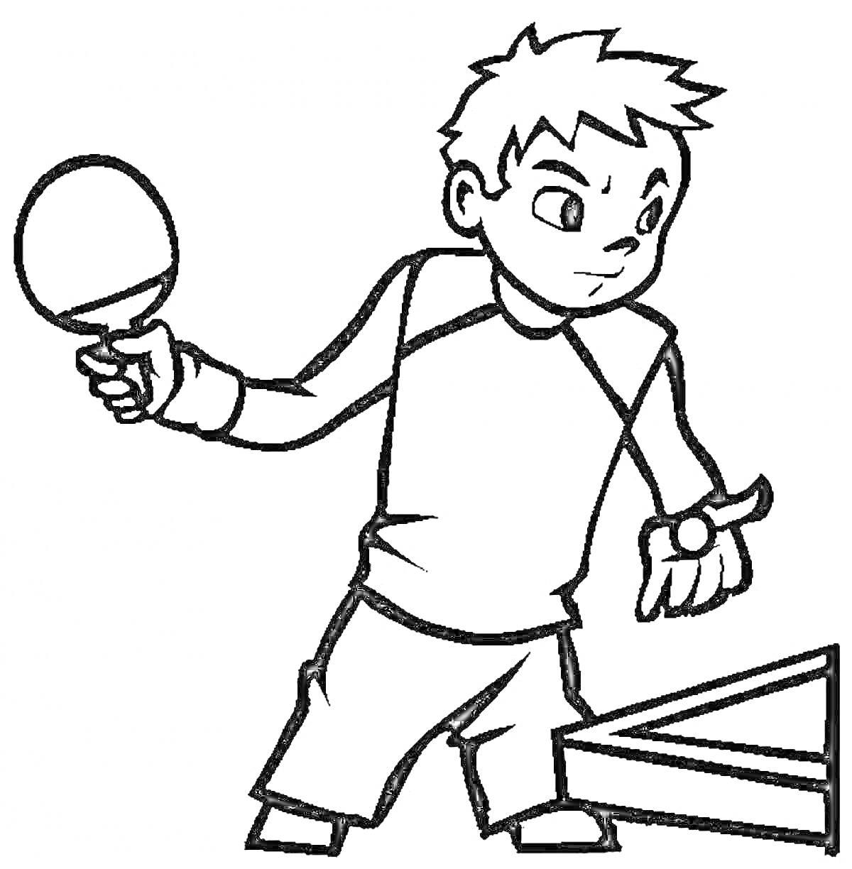 Раскраска Мальчик, играющий в настольный теннис с ракеткой и мячиком, стоящий у края стола