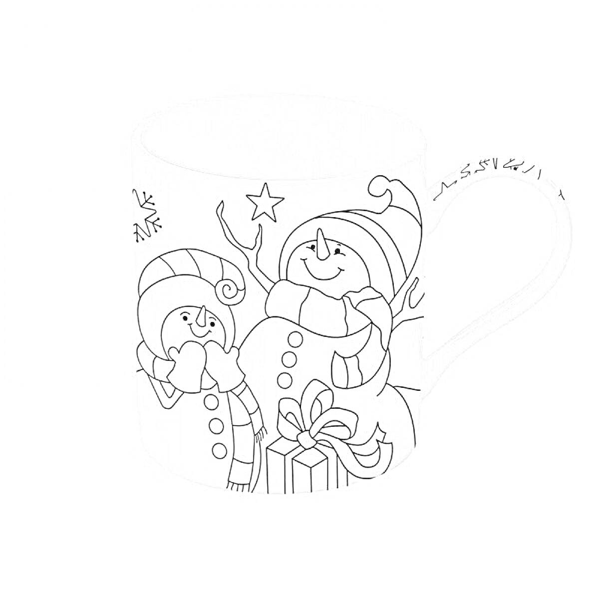 Раскраска новогодняя кружка с двумя снеговиками, подарком, звездой и снежинкой