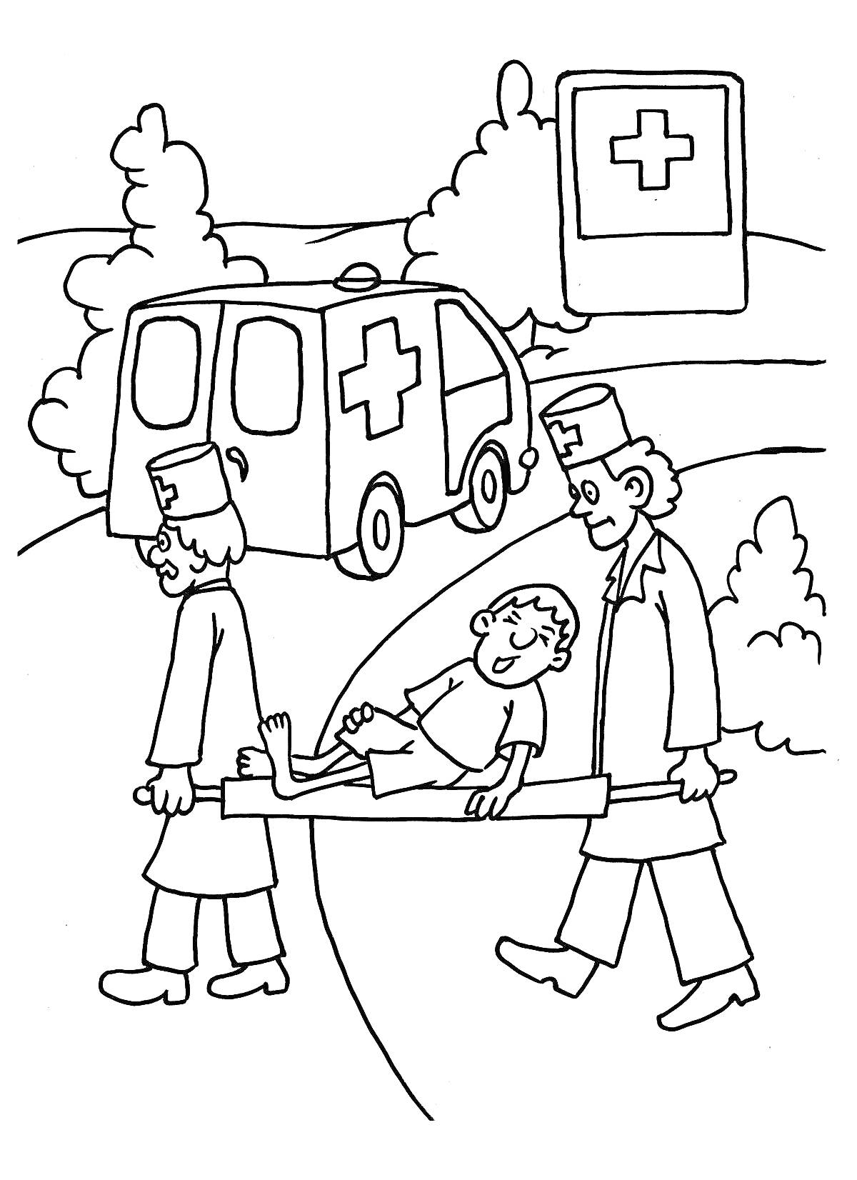 На раскраске изображено: Скорая помощь, Ребёнок, Медицинский крест, Машина скорой помощи, Больница, Врач