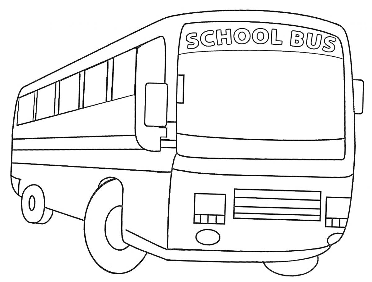 На раскраске изображено: Школьный автобус, Автобус, Транспорт, Окна, Колёса