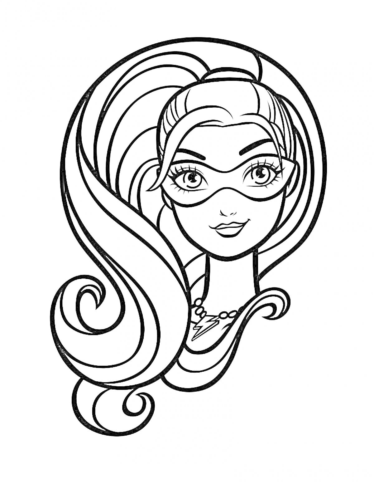 Барби Супер Принцесса, портрет с длинными волосами, в маске и ожерелье