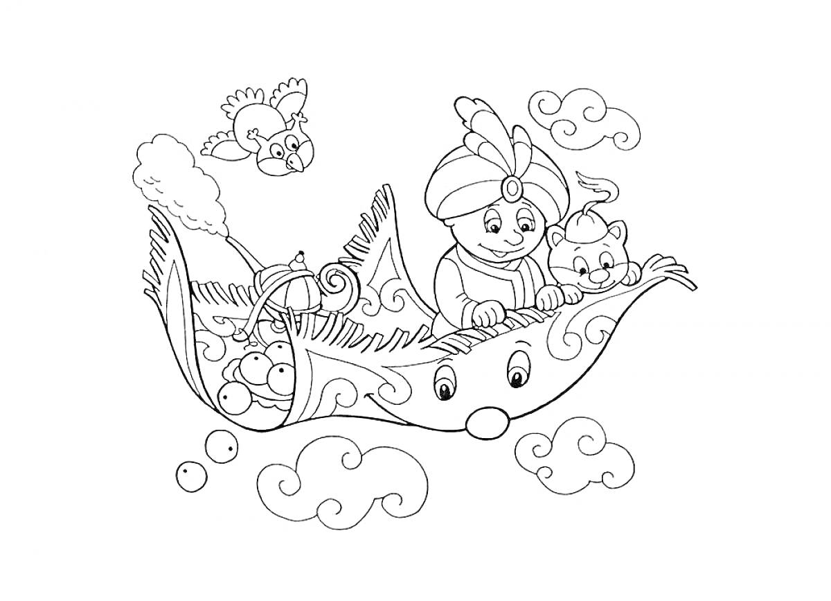 На раскраске изображено: Ковер-самолет, Мальчик, Тюрбан, Питомец, Небо, Облака, Птица