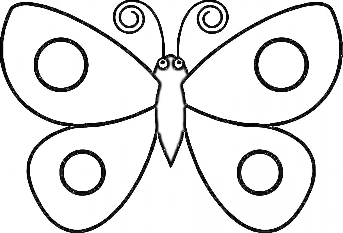 На раскраске изображено: Бабочка, Трафарет, Крылья, Круги, Антенны, Контурные рисунки