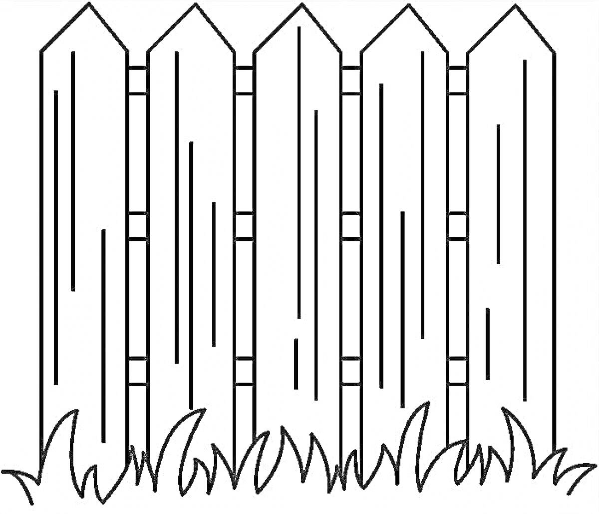 Раскраска Пятисекционный забор с травой