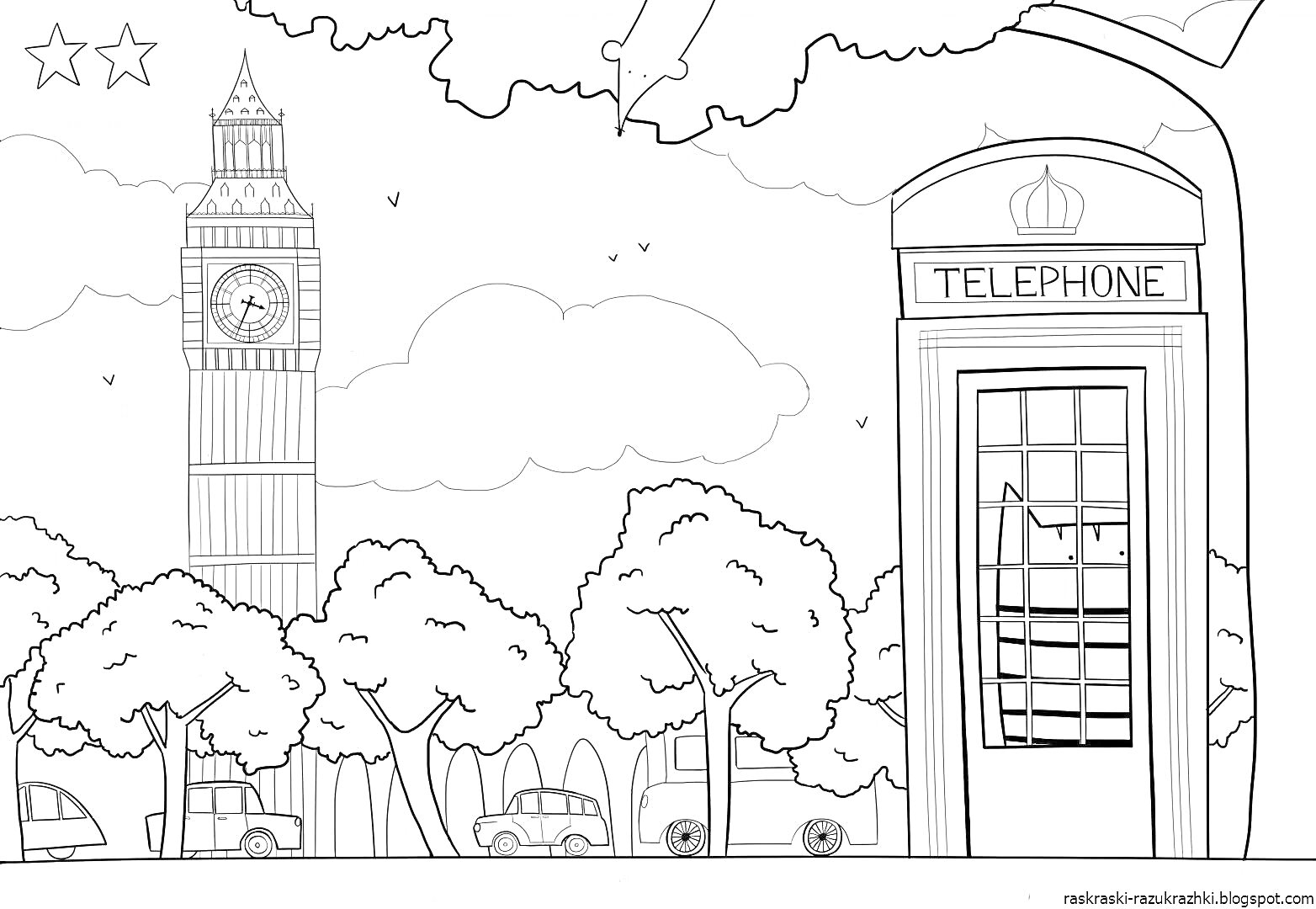 На раскраске изображено: Лондон, Телефонная будка, Деревья, Небо, Облака