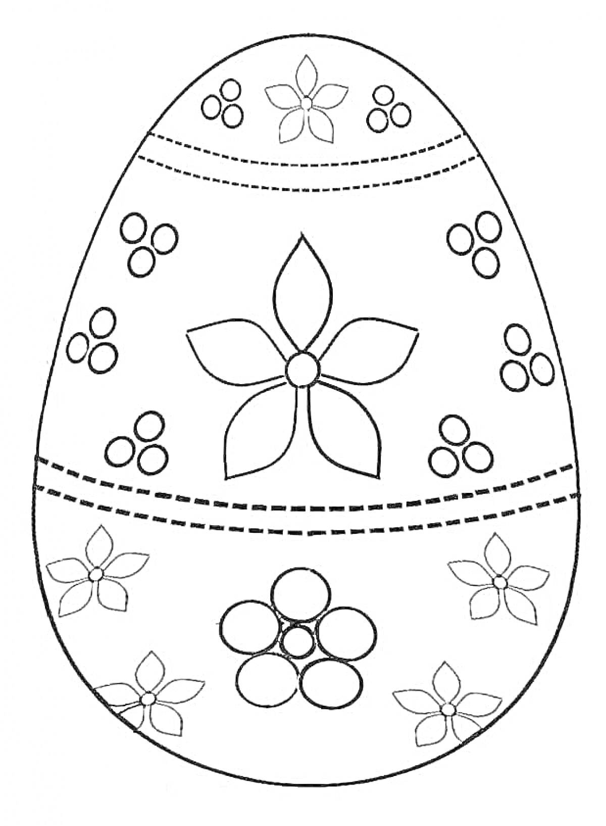 На раскраске изображено: Пасха, Цветы, Узоры, Для детей, Декоративное яйцо