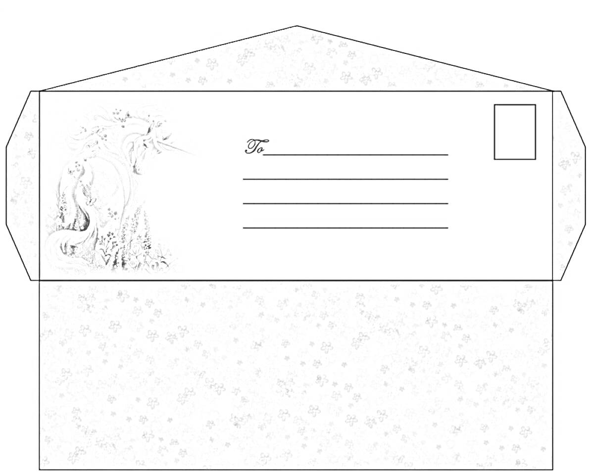 Раскраска Конверт для письма Деду Морозу с иллюстрацией зимней природы