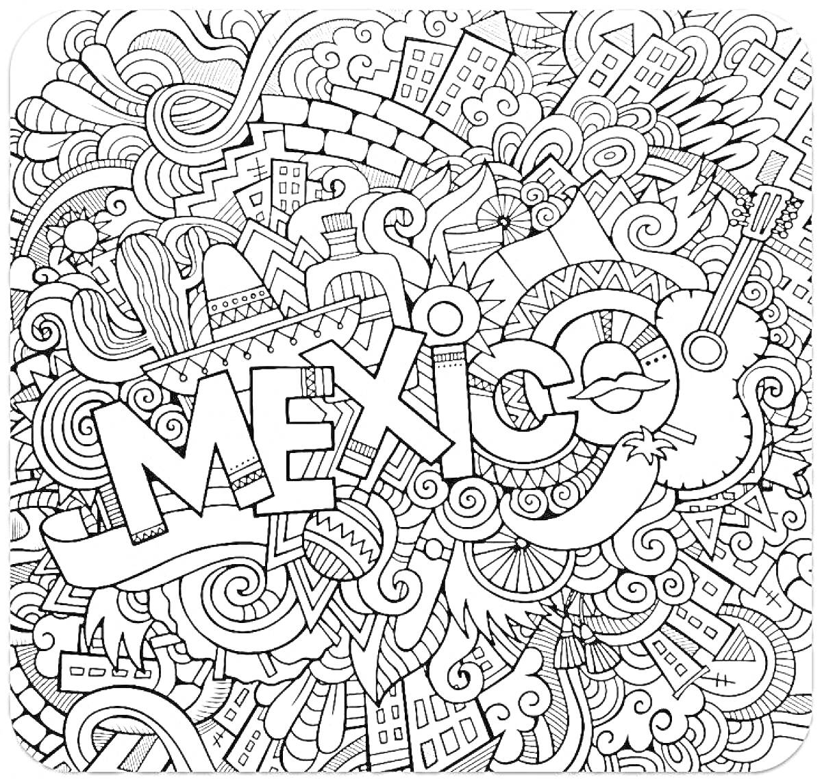 Раскраска MEXICO с мексиканскими символами, зданиями, гитарой и шляпой