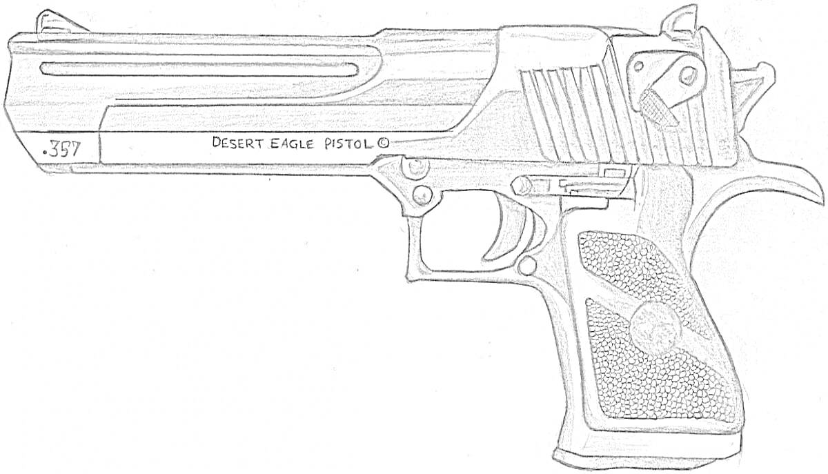 Раскраска Пистолет Desert Eagle с текстурированной рукояткой и отметкой калибра .357