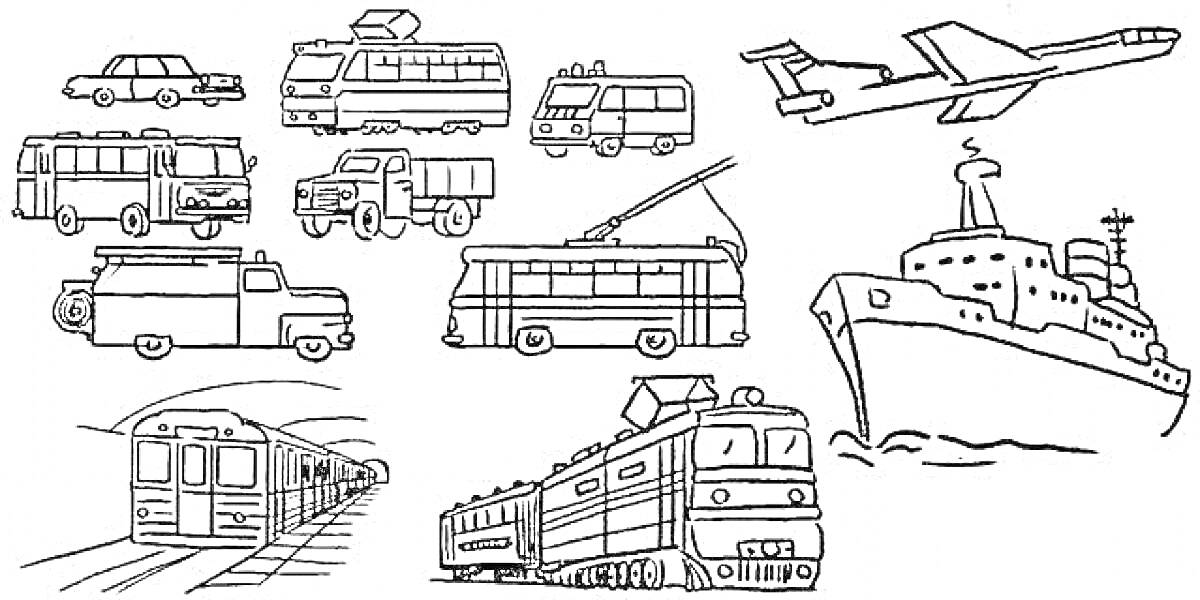 На раскраске изображено: Фургон, Автобус, Внедорожник, Электробус, Поезд, Трамвай, Троллейбус, Трактор, Паром