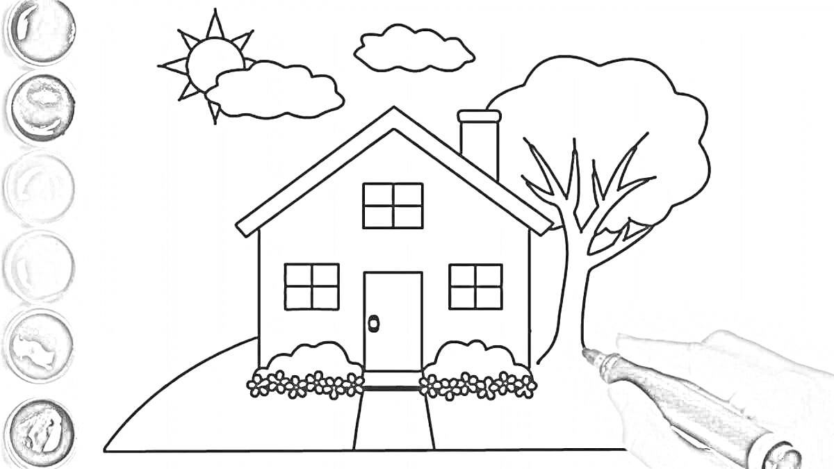Раскраска Дом с окнами, дверью, крышей, трубой, деревом, кустами и солнцем на фоне