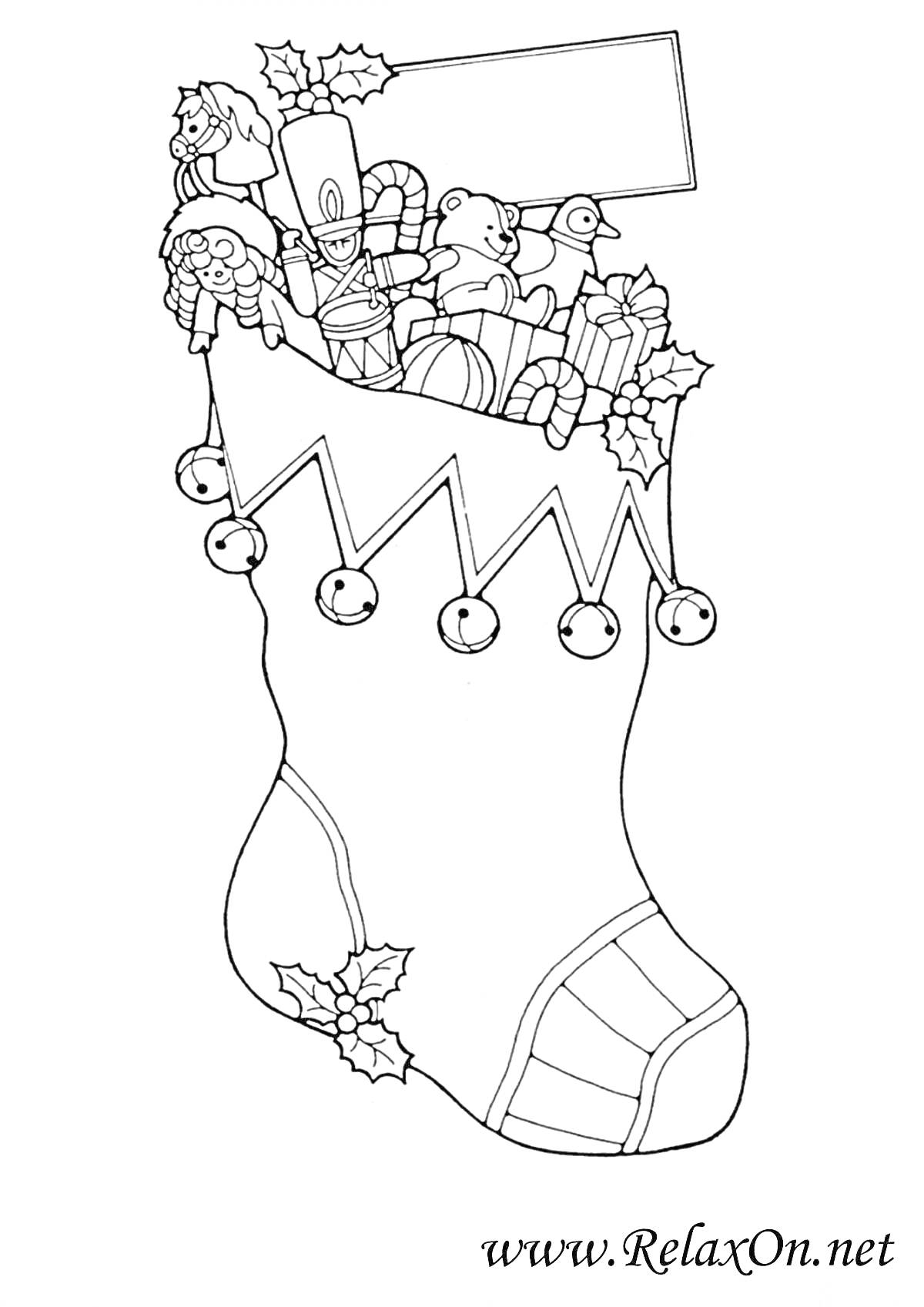 На раскраске изображено: Новогодний сапог, Игрушки, Подарки, Леденцы, Рождество