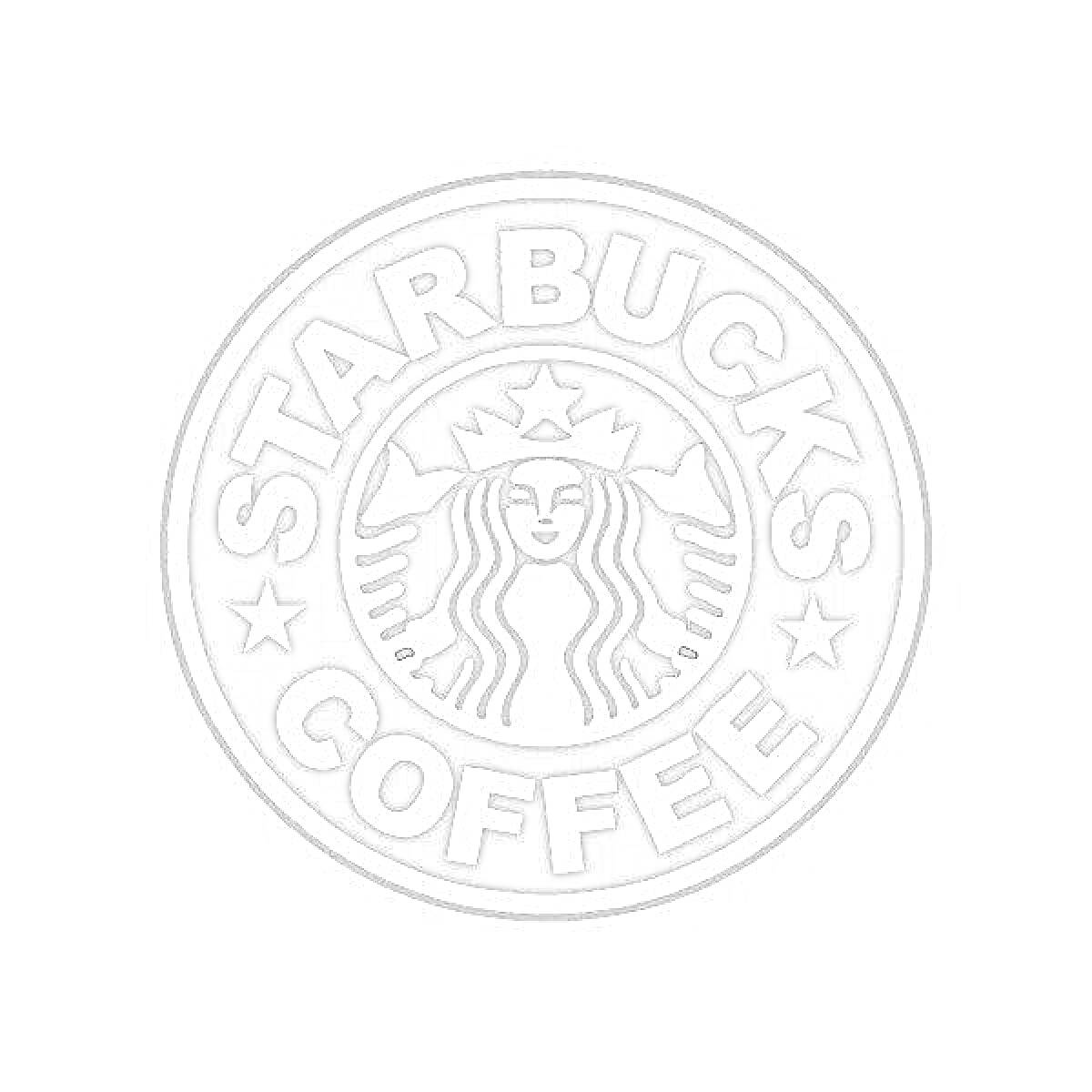 На раскраске изображено: Starbucks, Кафе, Кофе, Сирена, Бренд, Кофейня