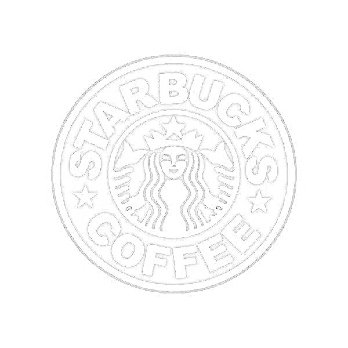 Раскраска Логотип Starbucks с изображением сирены и текстом 