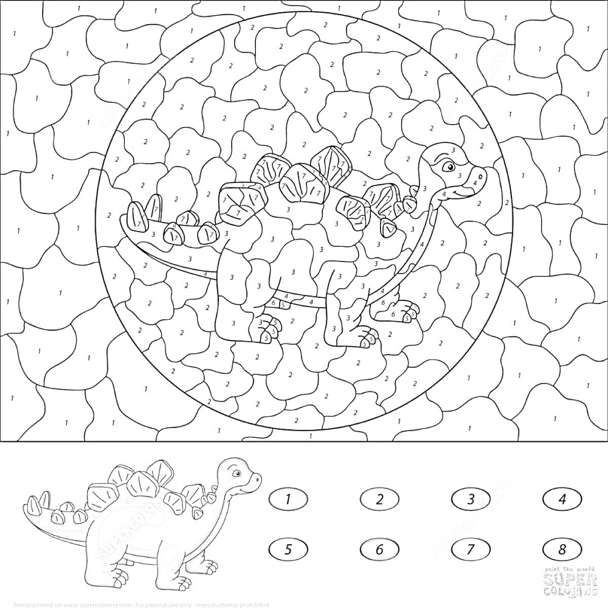 Раскраска Динозавр с шипами на спине, внутри окружности, окруженной камнями, с подписями для раскраски по цифрам