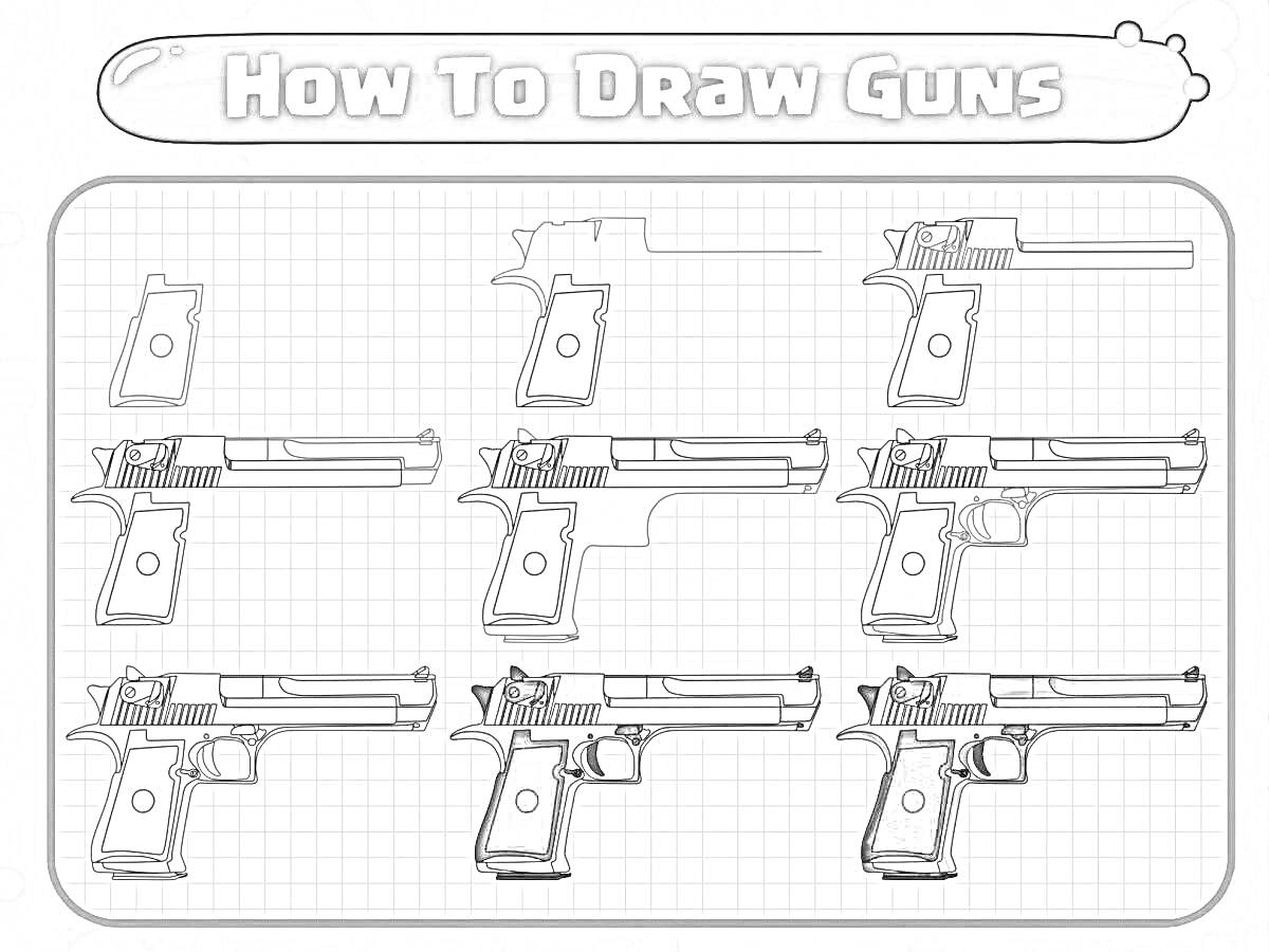 На раскраске изображено: Пистолет, Инструкция, Шаги, Сетка, Как рисовать, Оружие, Учебное пособие