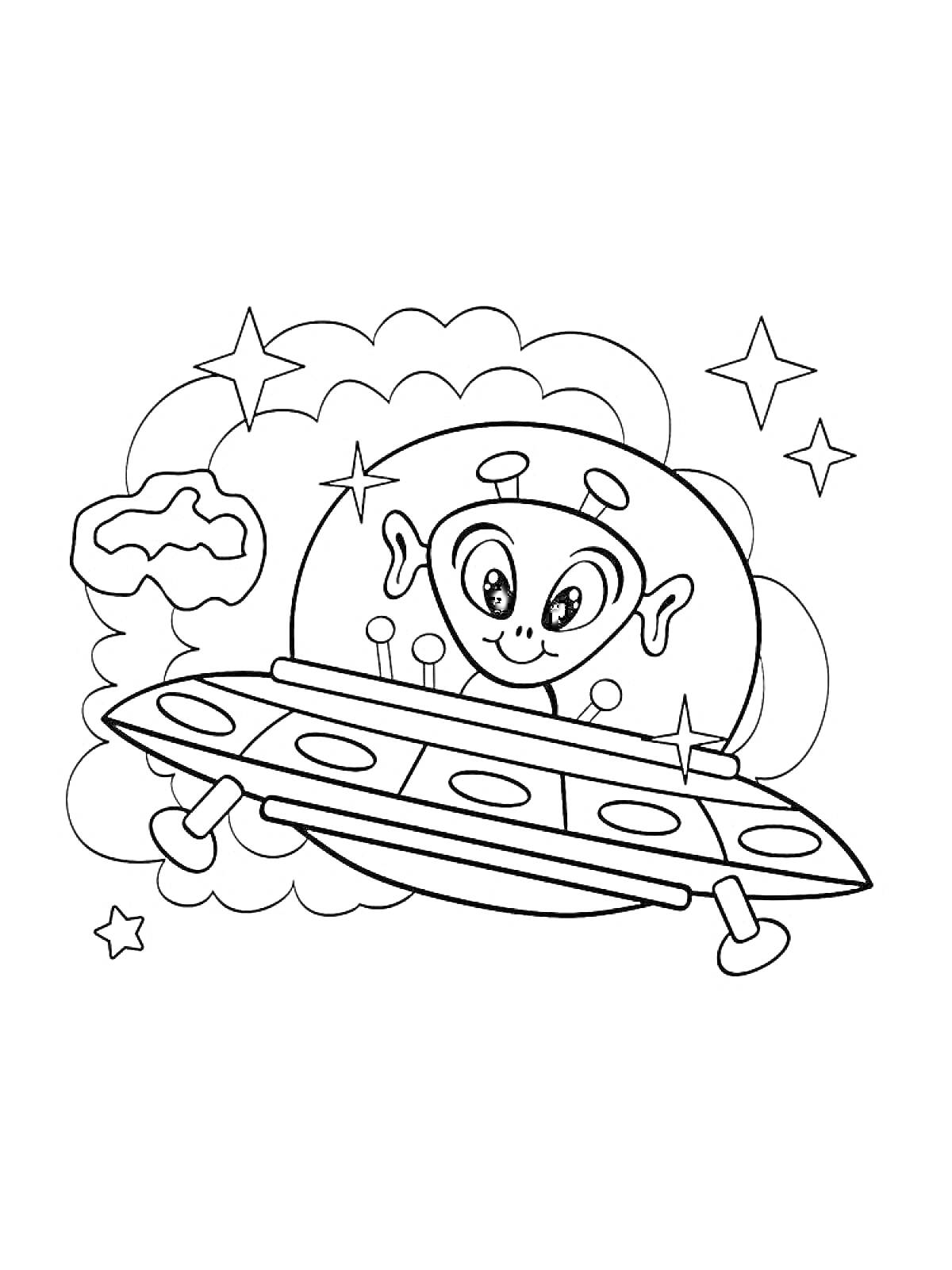 На раскраске изображено: НЛО, Космический корабль, Звезды, Облака, Космос, Для детей, Инопланетяне, Летающие тарелки