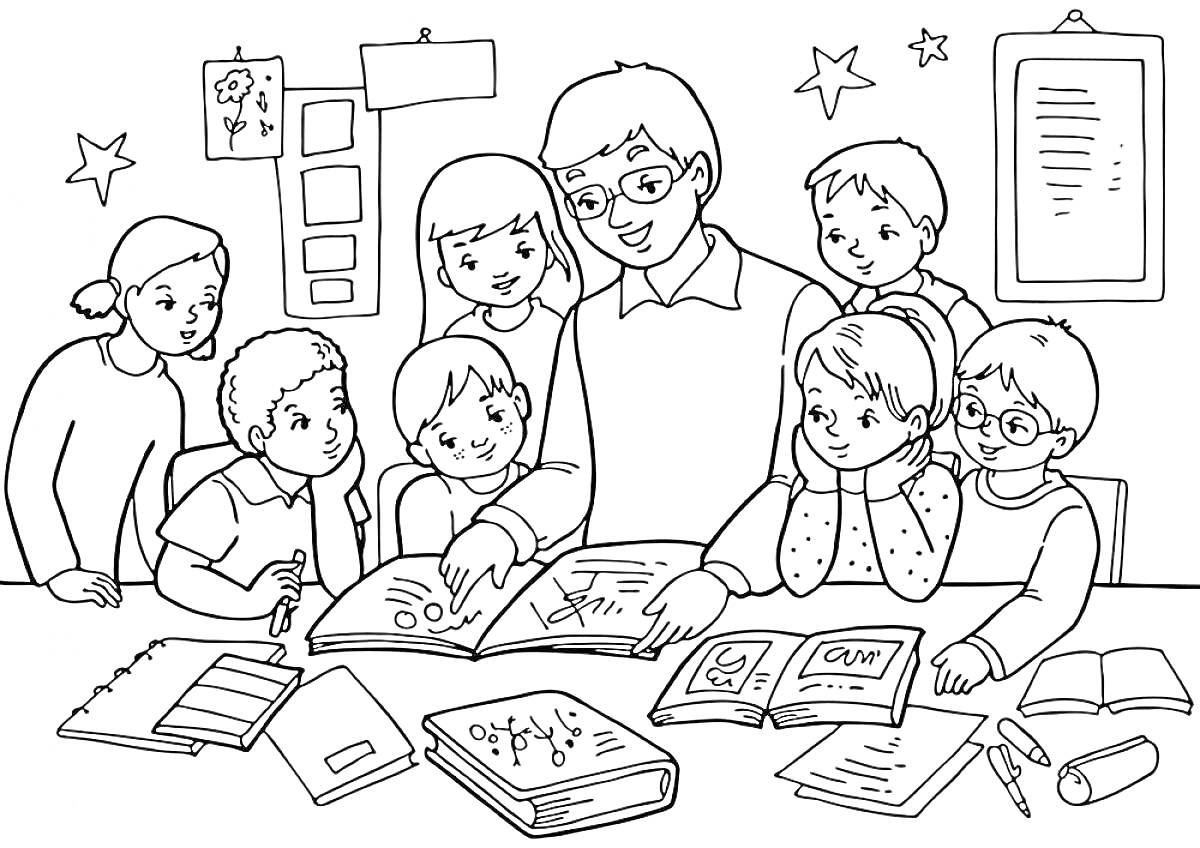 Учитель и ученики в классе, обучающиеся по книгам и тетрадям