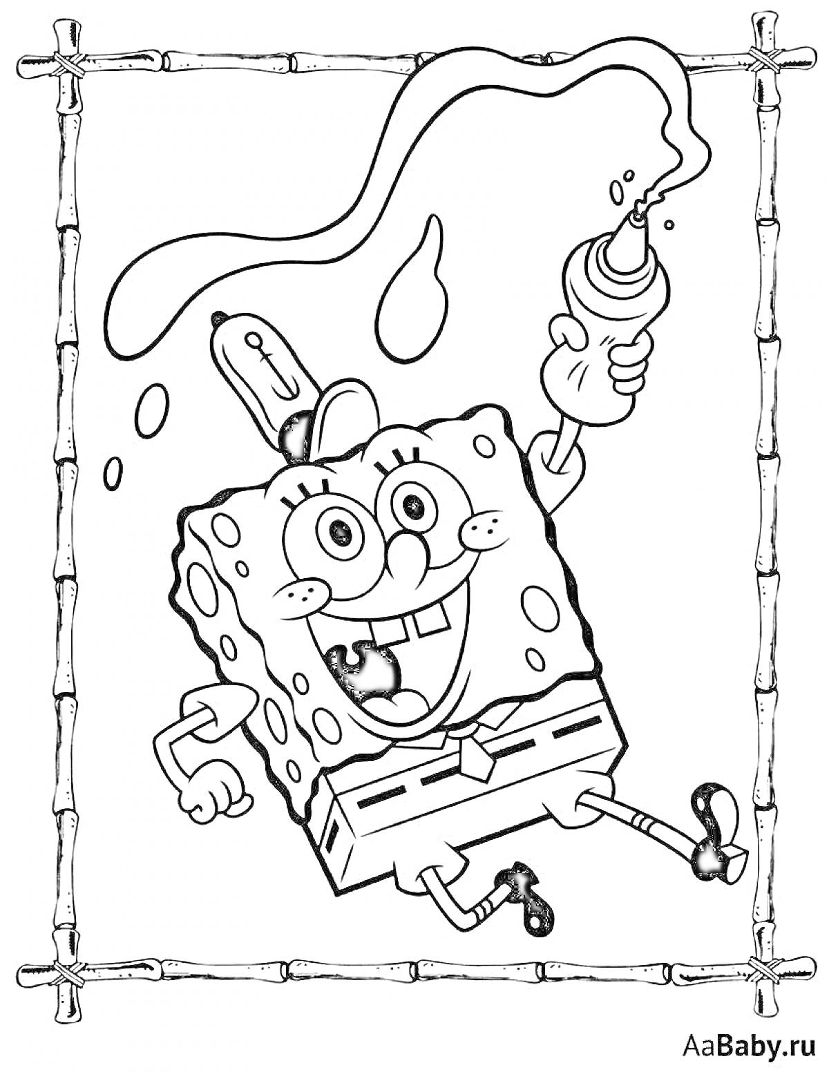 Раскраска раскраска по номерам Спанч Боб, Спанч Боб с пузырями и бутылкой