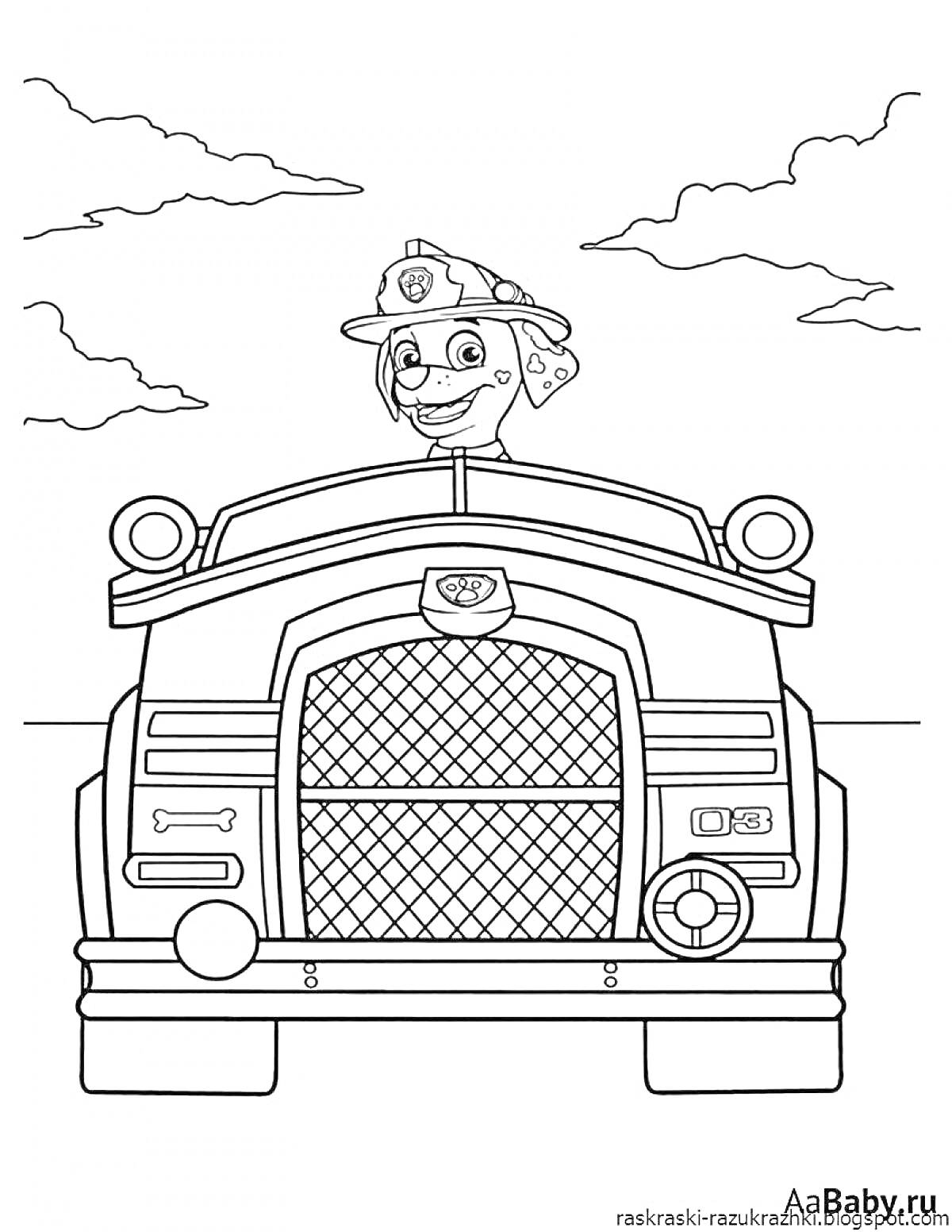 Раскраска Маршал на пожарной машине