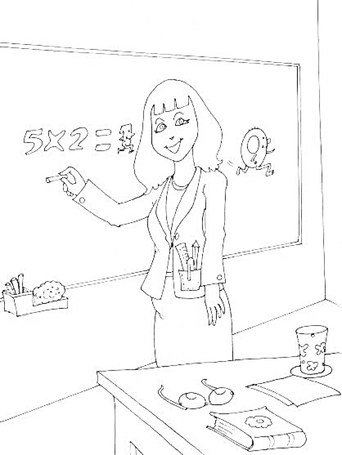На раскраске изображено: Учитель, Доска, Математика, Класс, Школьные принадлежности, Образование