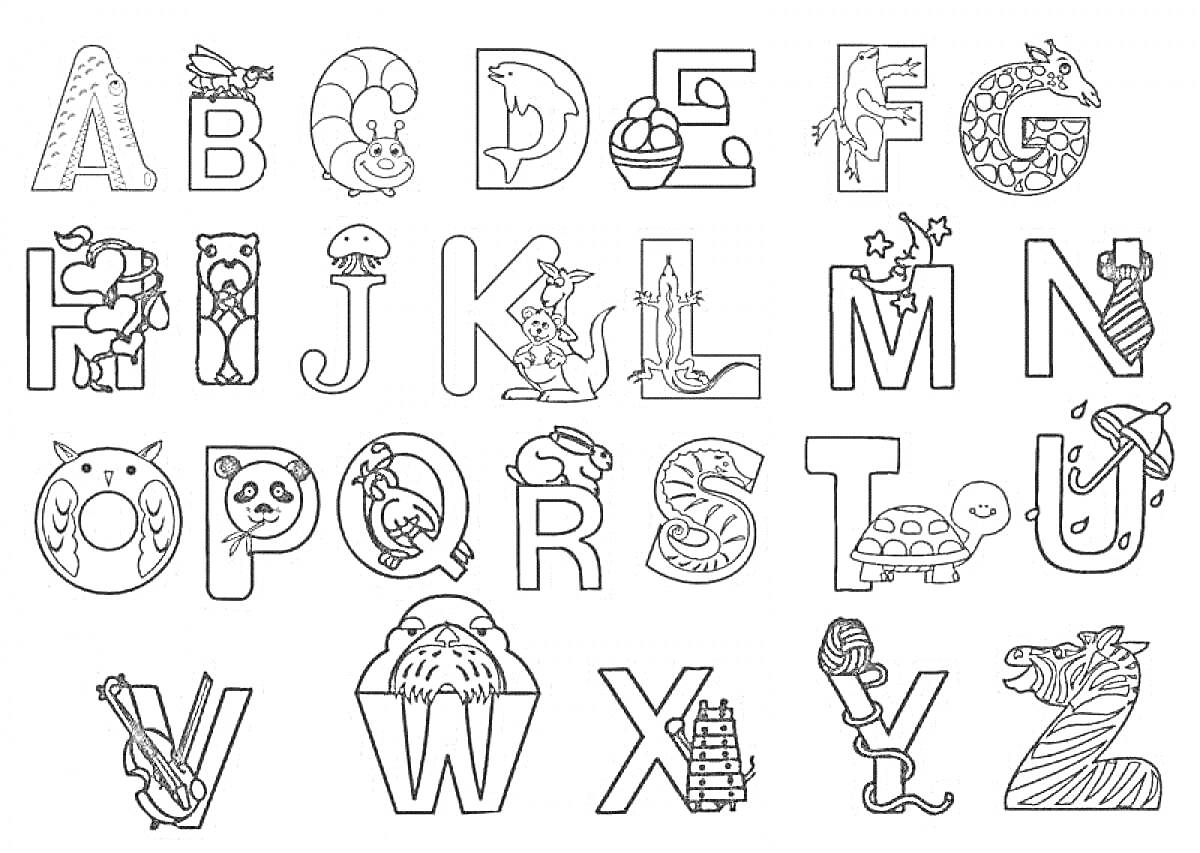 Раскраска Английский алфавит с изображениями животных и предметов около каждой буквы