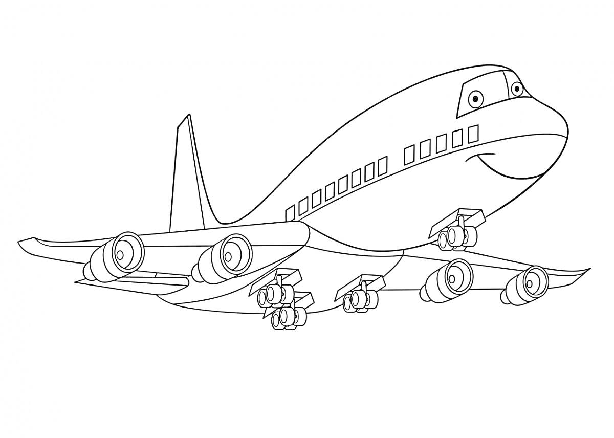 На раскраске изображено: Боинг 747, Лицо, Улыбка, Шасси, Крылья, Иллюминаторы