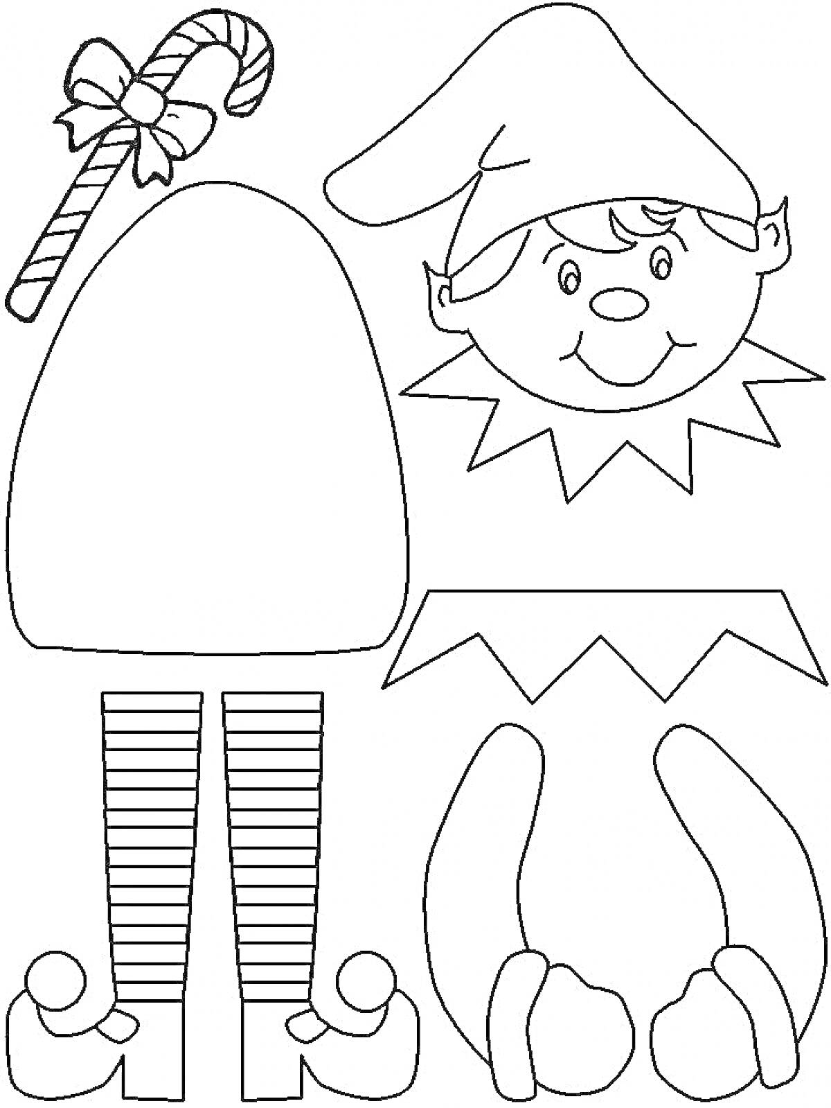 Раскраска Эльф с конфетной тростью (включает элементы: конфетная трость с бантом, шляпа эльфа, голова эльфа с ушами и лицом, тело эльфа, воротник, ноги с полосатыми чулками, руки с варежками)