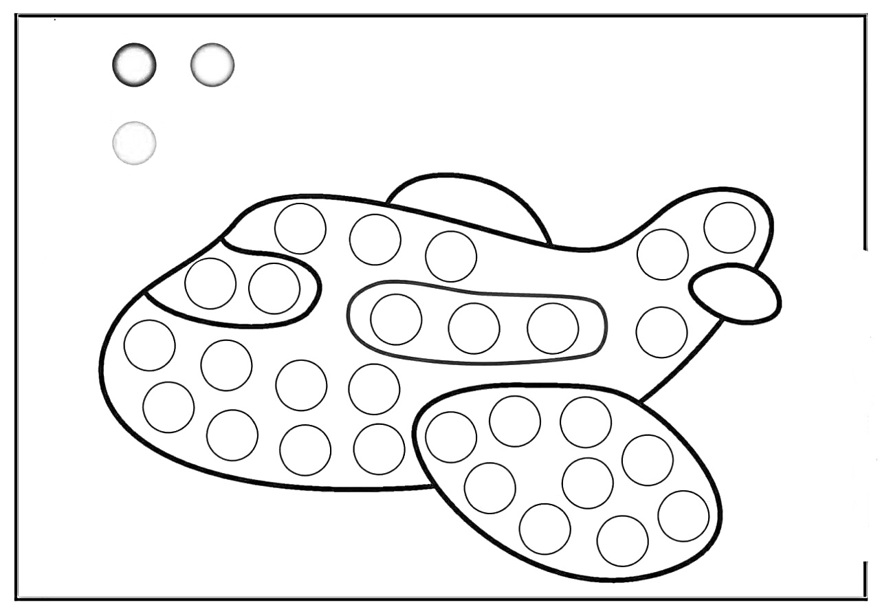 Самолет с кругами для пальчикового раскрашивания, три цветовых примера (синий, красный, голубой)