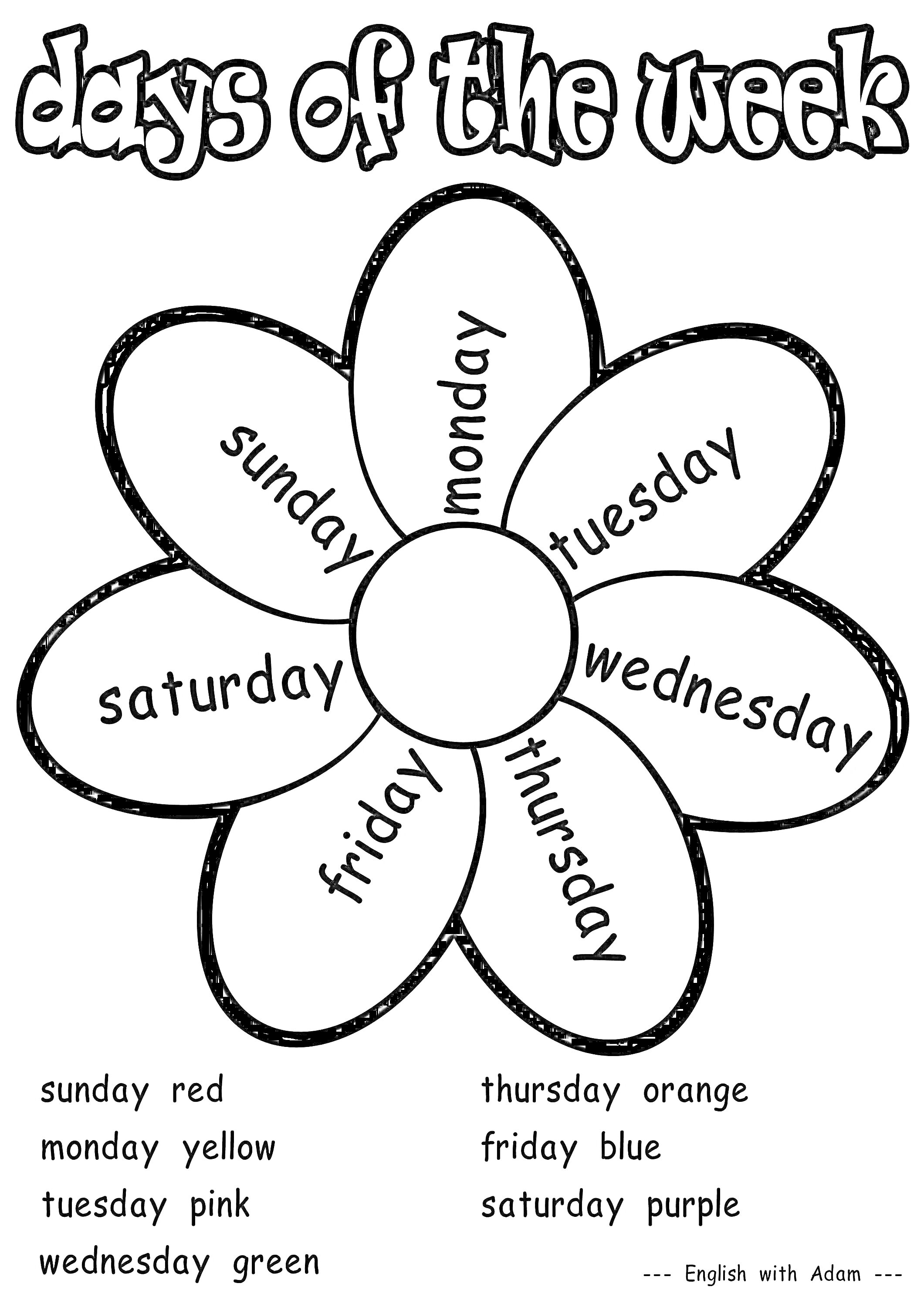 Раскраска Цветок дней недели с названиями и соответствующими цветами