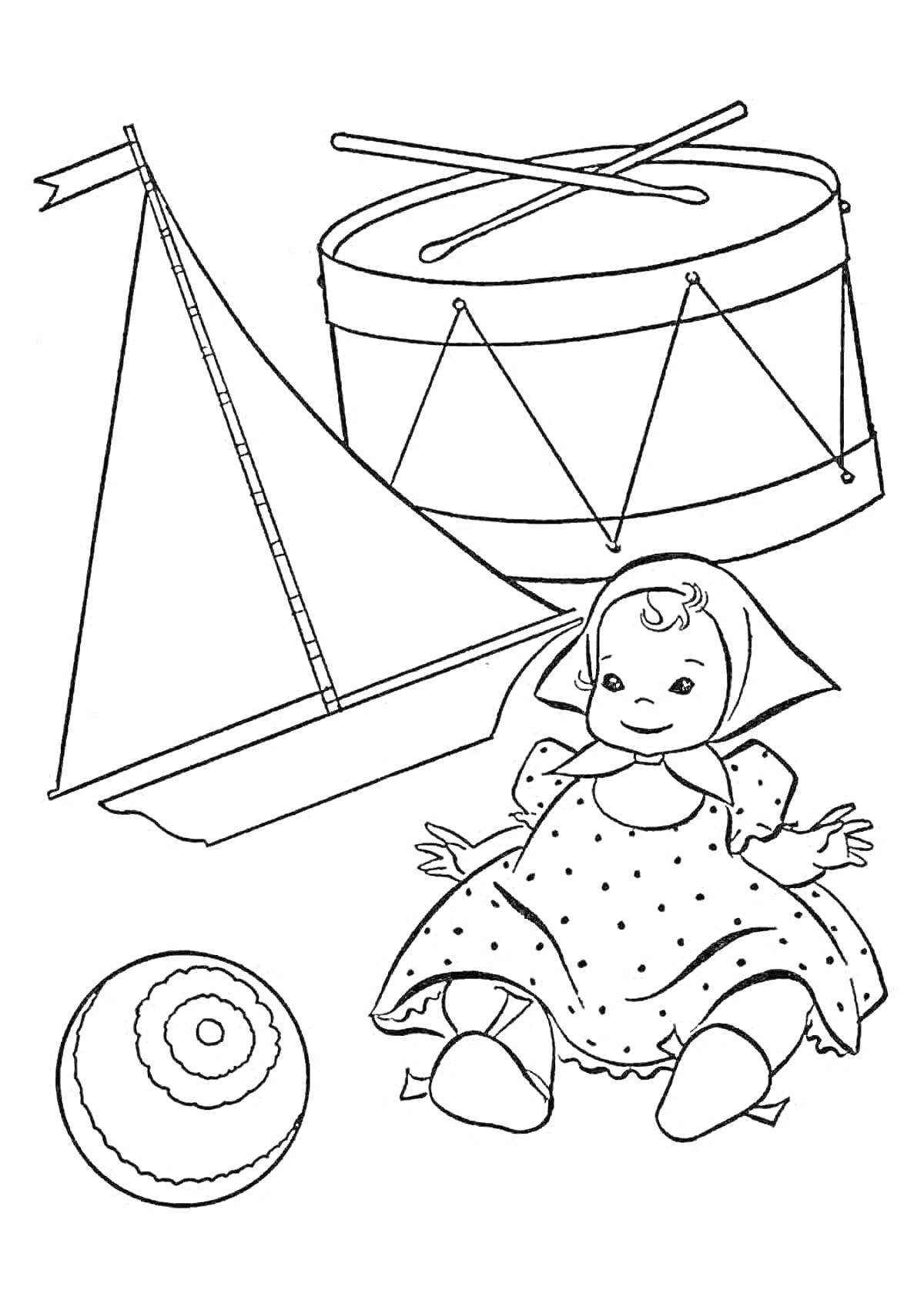 Раскраска кукла, барабан, мяч, парусник