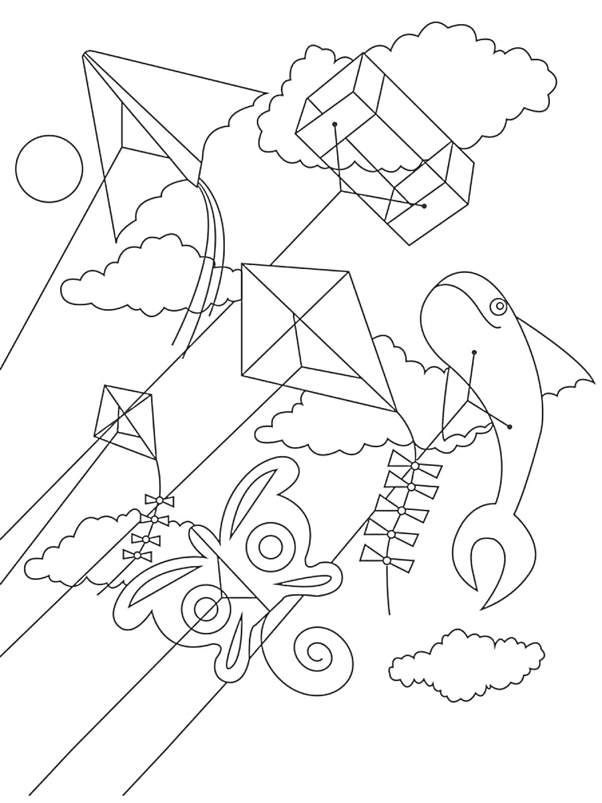 На раскраске изображено: Воздушный змей, Облака, Солнце, Рыба, Бабочка, Небо, Ветер, Для детей
