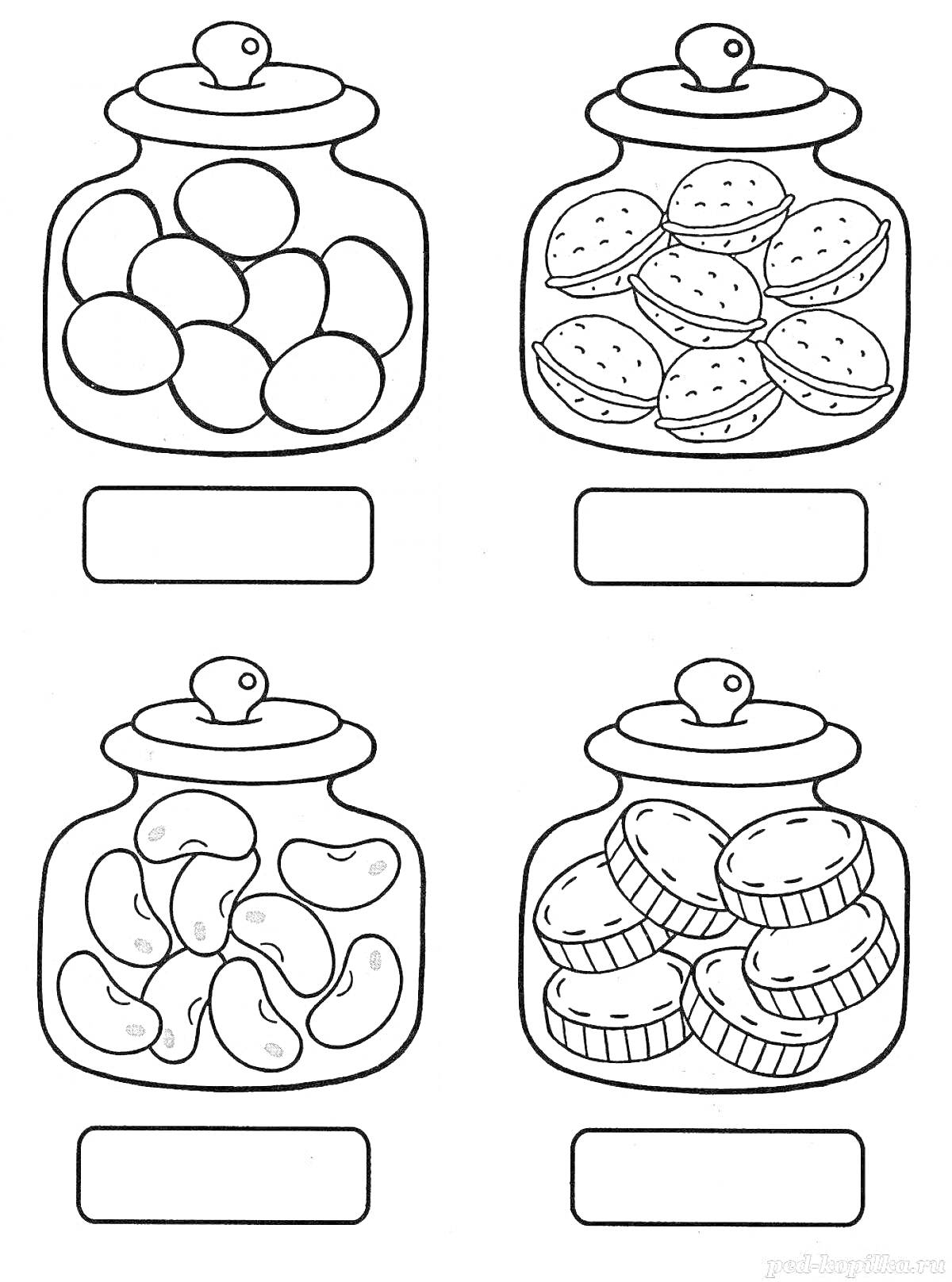 Раскраска Стеклянные банки с яйцами, пирожными, бобами и пирогами