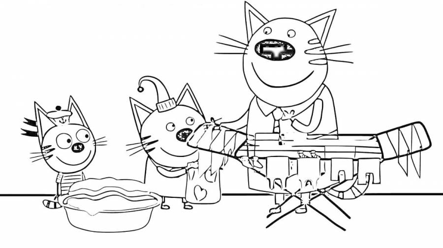 Три кота раскраска карамелька
