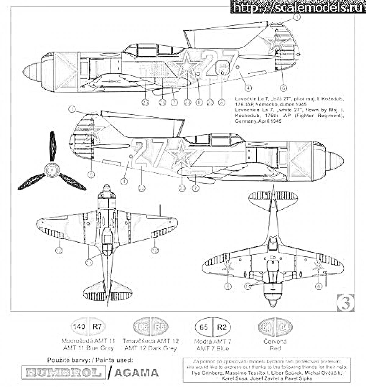 Раскраска Сборочная схема модели самолета Ла-5ФН, включающая вид сбоку, вид сверху и вид снизу, с указанием мест нанесения камуфляжных цветов и деталей конструкции, а также используемых красок и их номера.