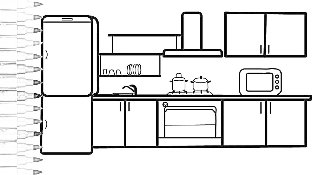Раскраска Кухня: холодильник, раковина, полки с посудой, плита с кастрюлями, вытяжка, шкафчики, духовка, микроволновая печь, кухонные принадлежности