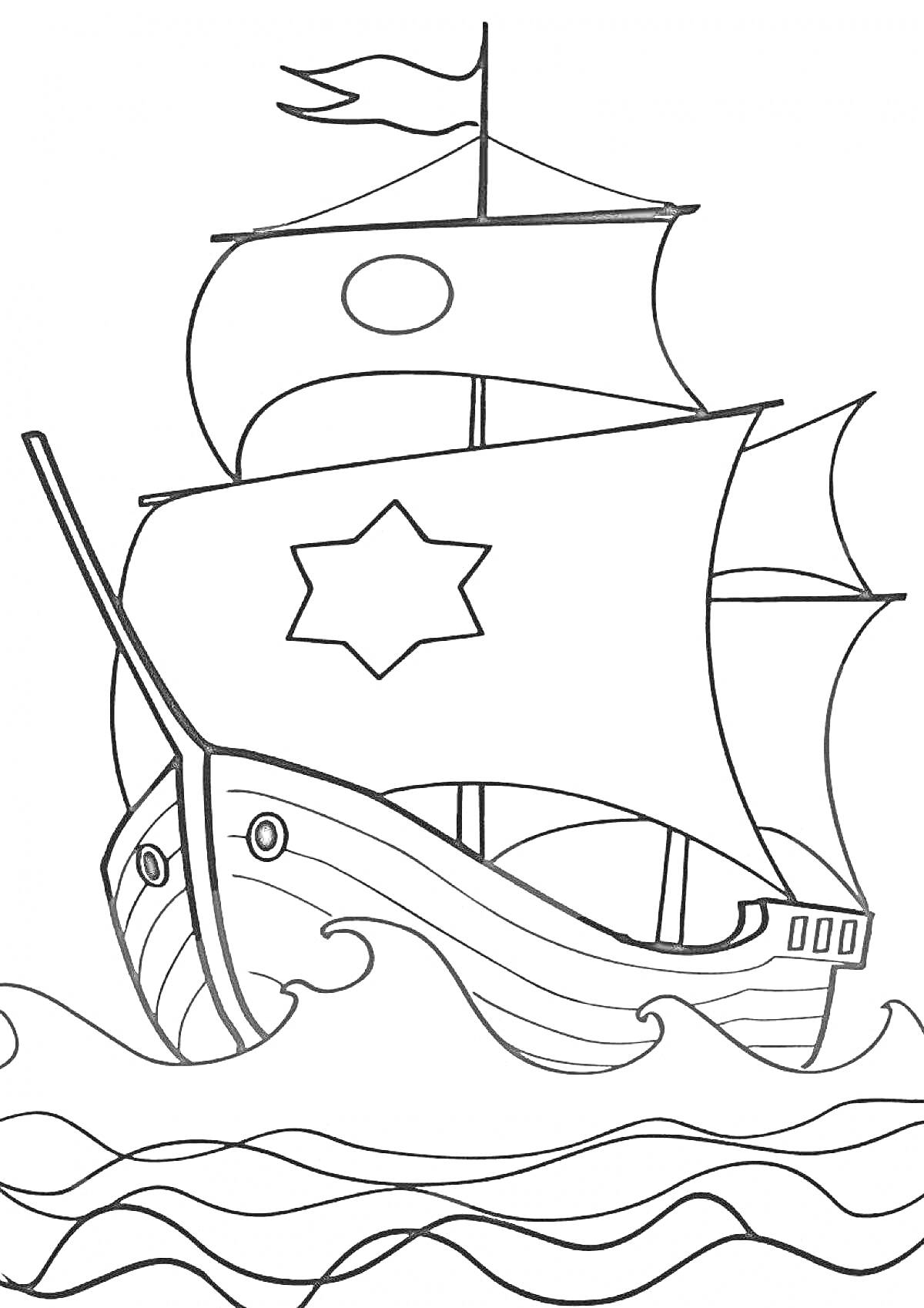 На раскраске изображено: Корабль, Волны, Флаг, Творчество, Для детей, Паруса, Звезды, Морские животные