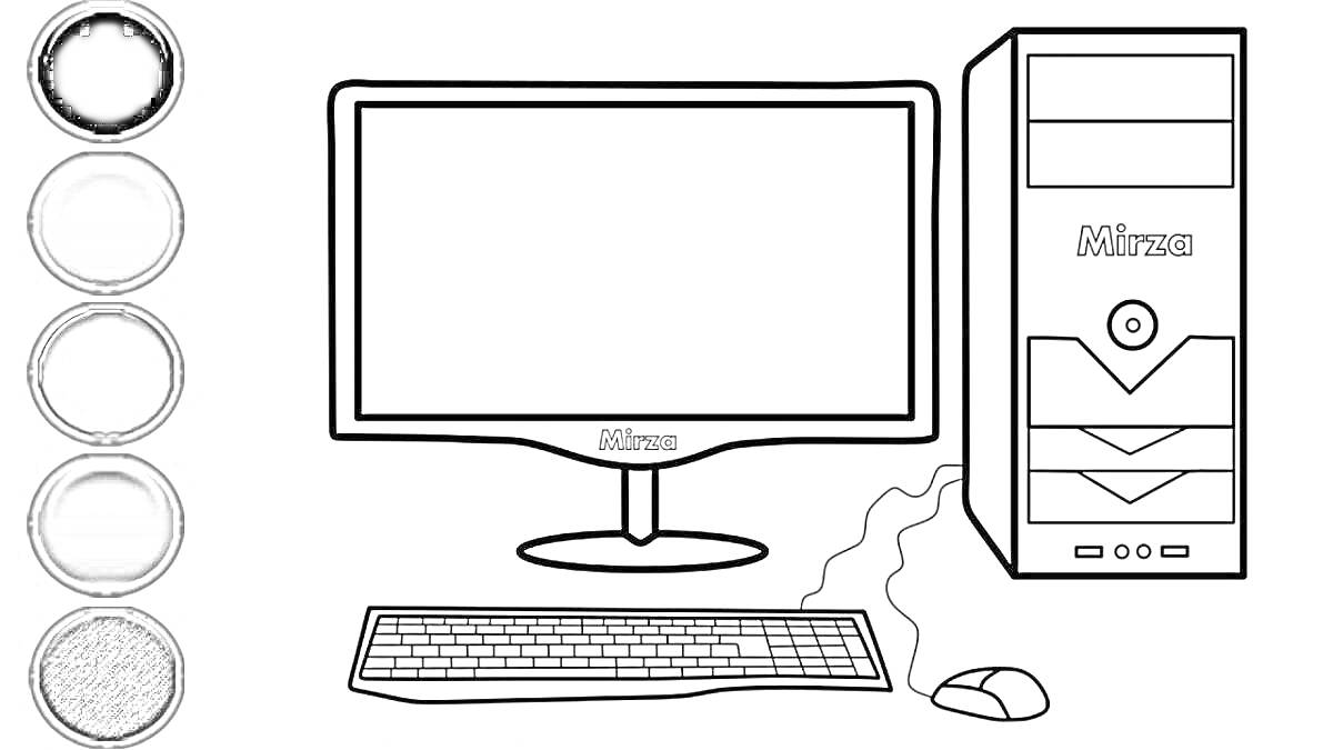 Раскраска Компьютерный монитор, системный блок, клавиатура и мышь