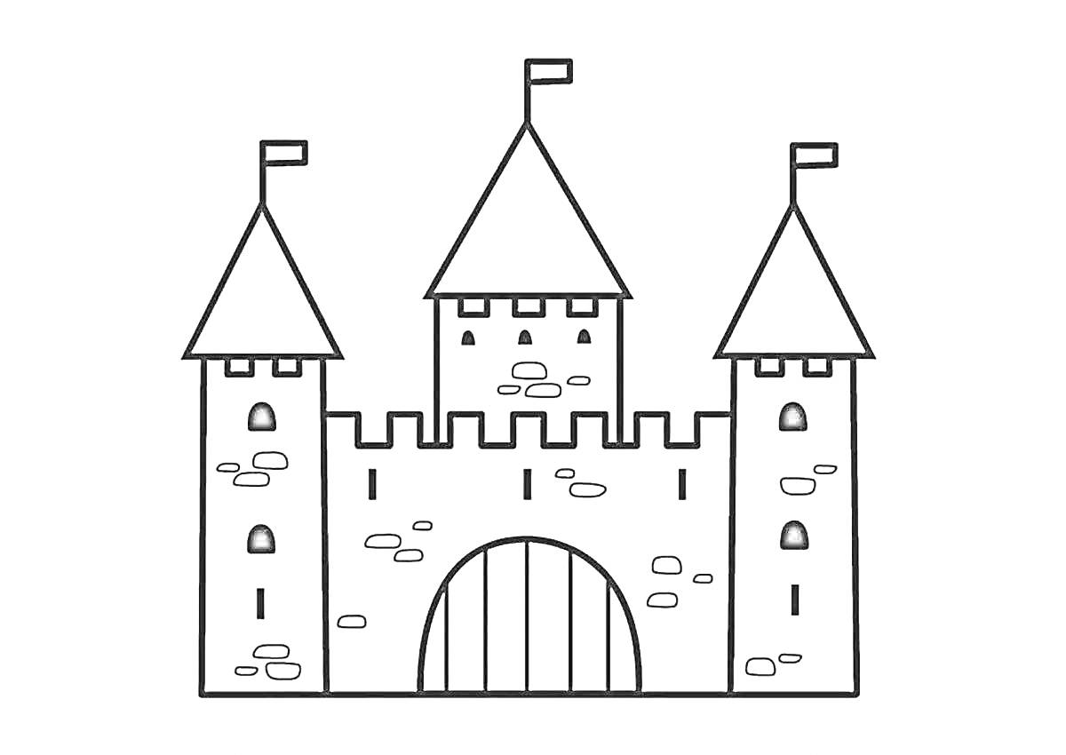 Раскраска Замок с тремя башнями, арочным входом и флагами