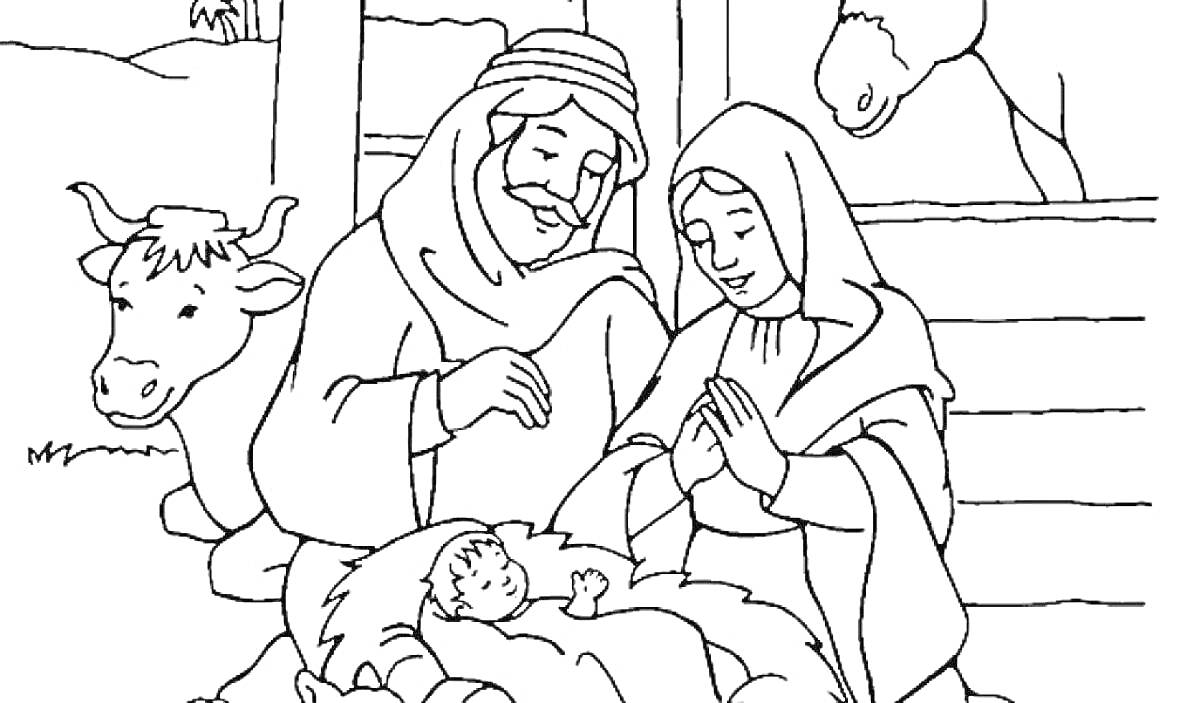 На раскраске изображено: Рождество, Вертеп, Ясли, Младенец, Женщина, Мужчина, Осел, Хлев, Религия, Праздники