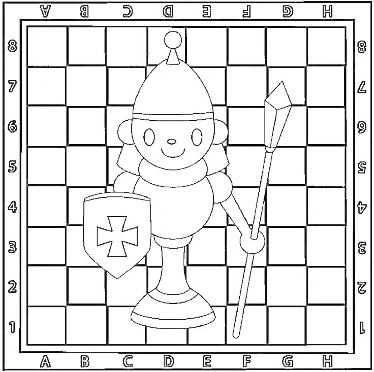 Раскраска шахматная доска с гвардейцем в виде шахматной фигуры с копьем и щитом