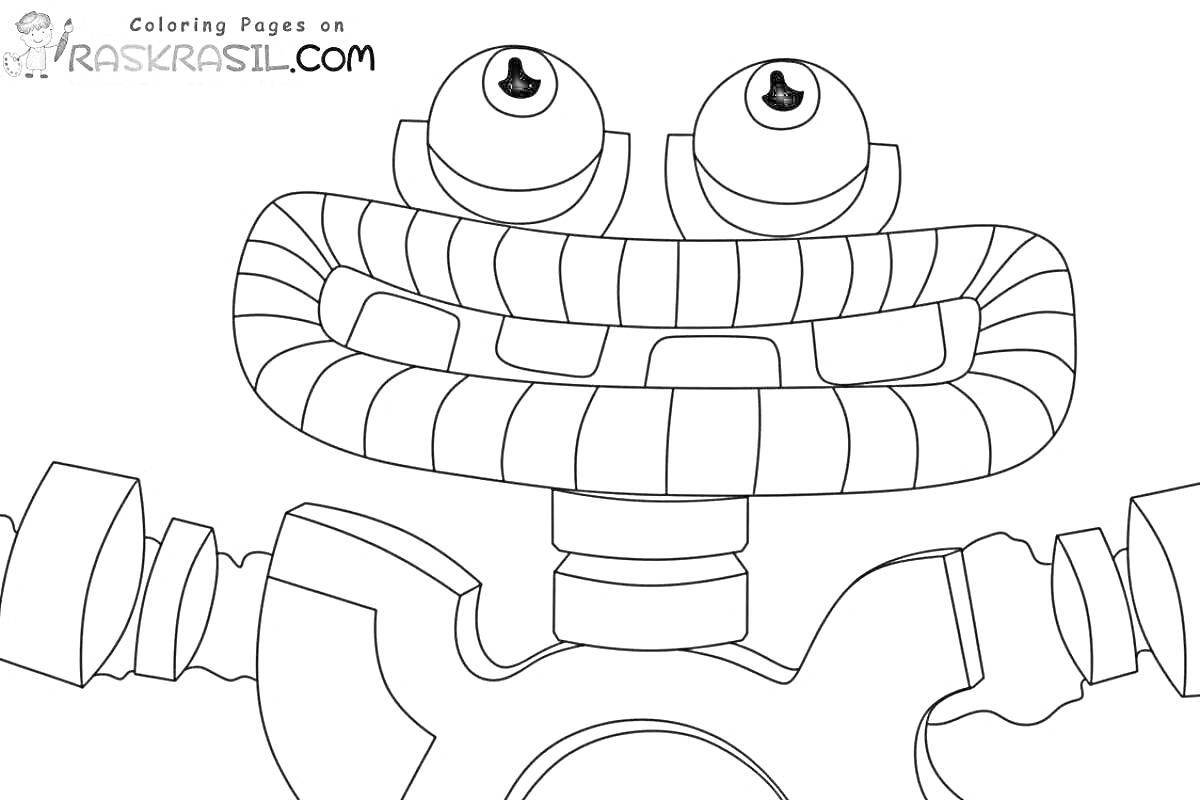 Раскраска Пение робота с трубчатым ртом и большими глазами