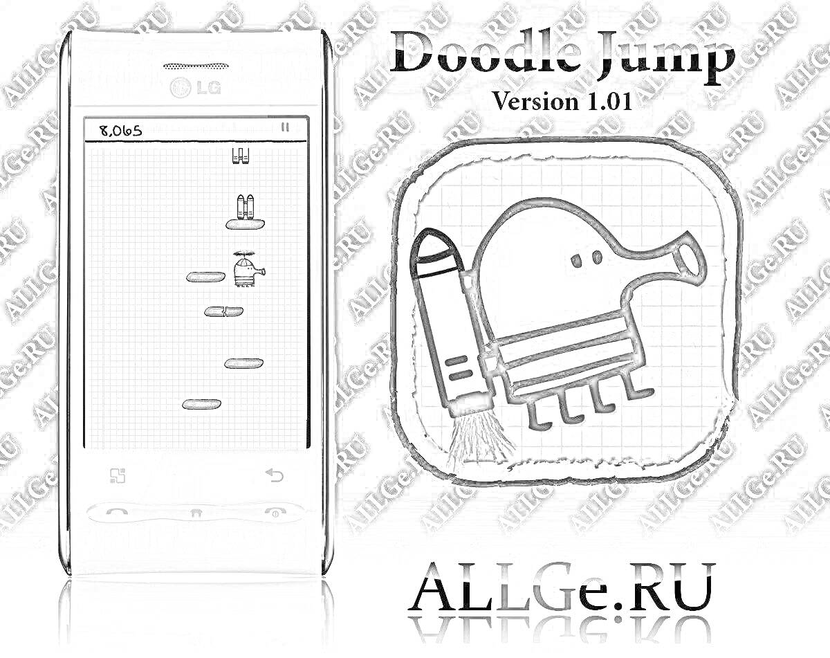 Раскраска Мобильный телефон LG с игрой Doodle Jump, текст версии игры, логотип и рисунок персонажа на сеточном фоне, водяной знак 