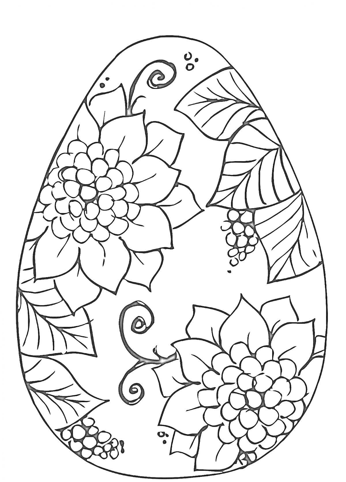Раскраска Пасхальное яйцо с цветами и листьями