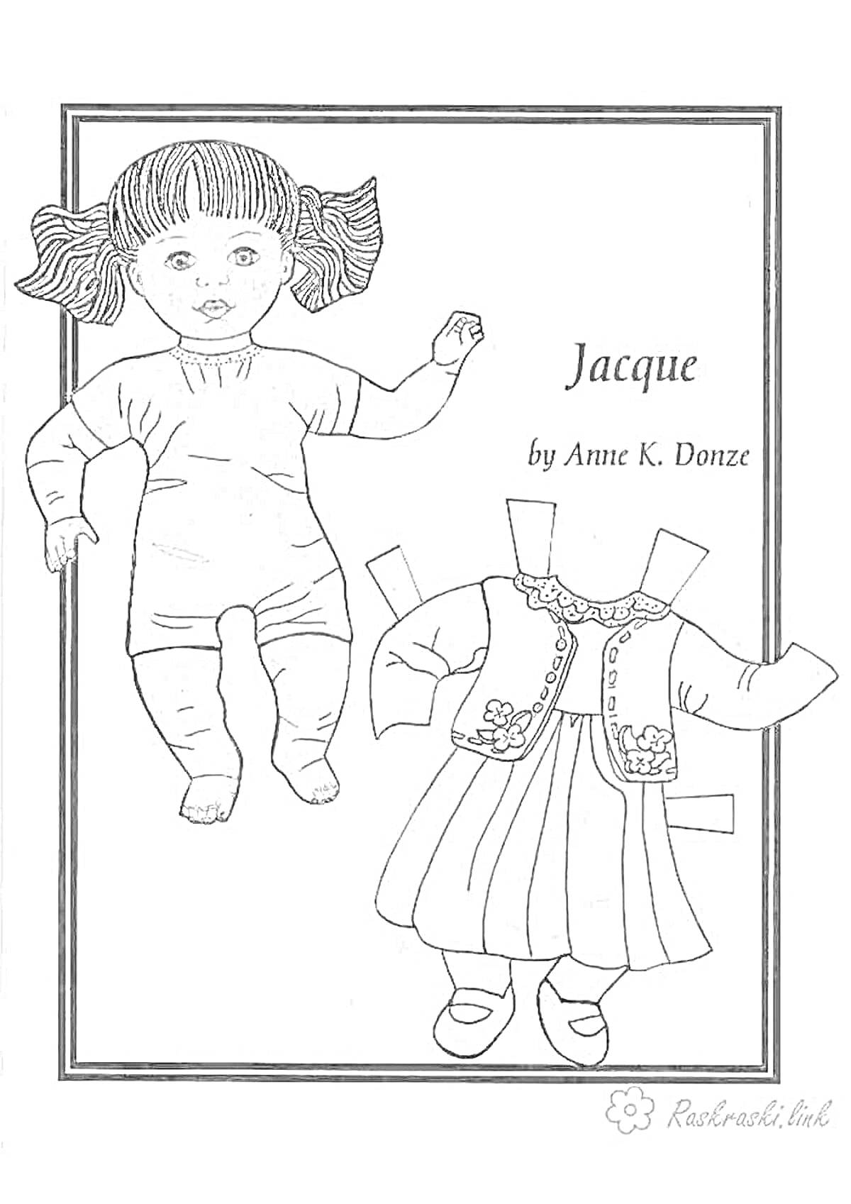 Раскраска Кукла реборн с комплектом одежды. На фото - кукла реборн с развевающимися волосами и один комплект одежды, включающий платье и жакет.