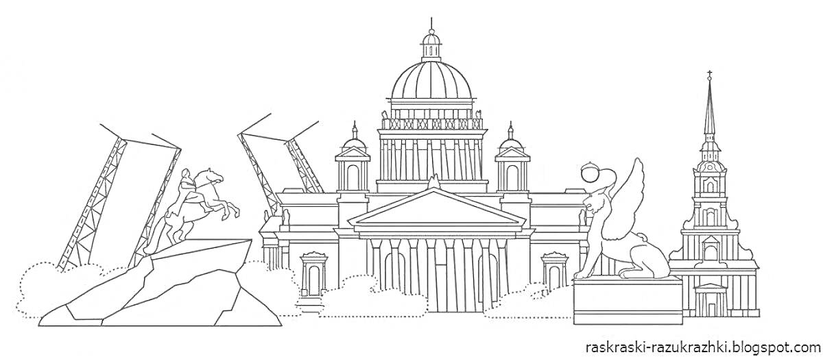 Раскраска Дворцовый мост, Медный всадник, Исаакиевский собор, Ростральные колонны, Адмиралтейство