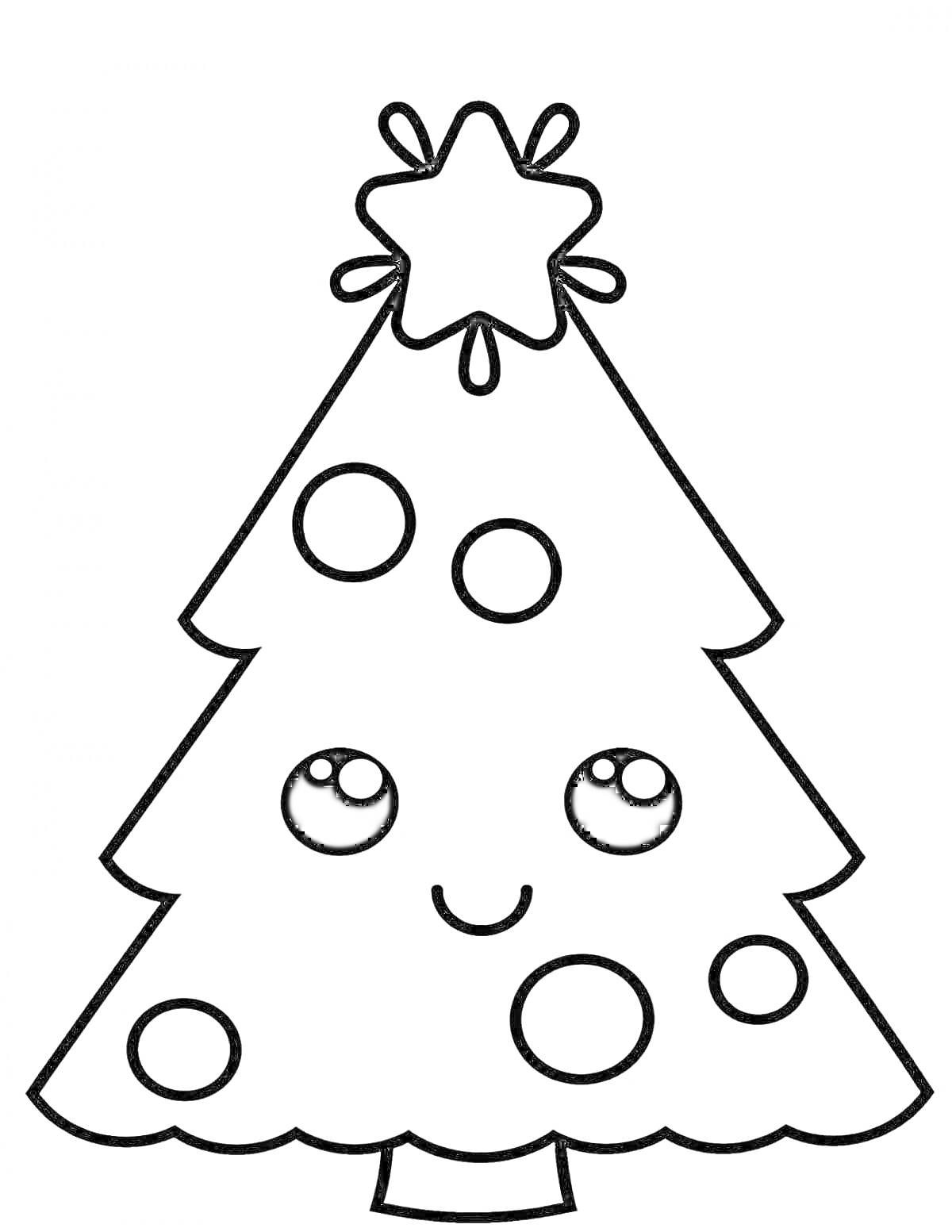 Раскраска новогодняя елка с улыбкой, с звездой на вершине и круглыми игрушками