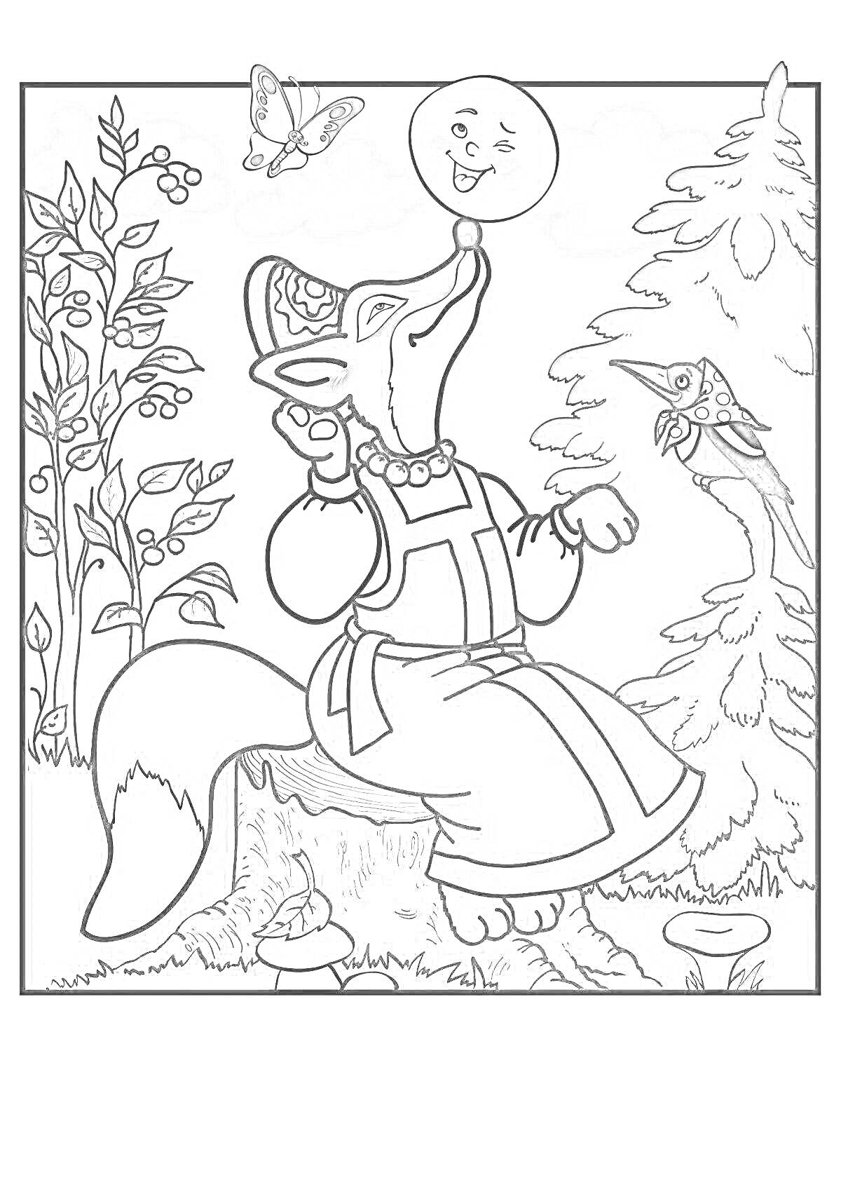 Раскраска Лиса с колобком на носу, сидящая на пеньке, с мухоморами вокруг, деревьями и кустарником, бабочкой и птицей